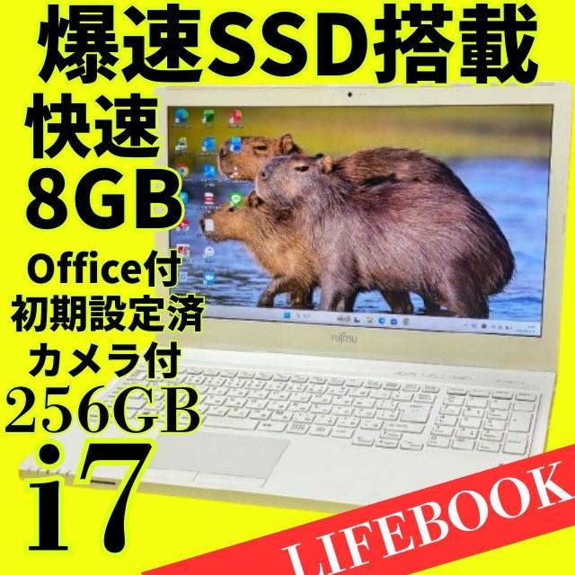 爆速Core i7✨動作良好✨富士通ノートパソコン✨メモリ8GB 新品SSD windows11 カメラ オフィス エクセル・ワード ブルートゥース DVD 12,249円