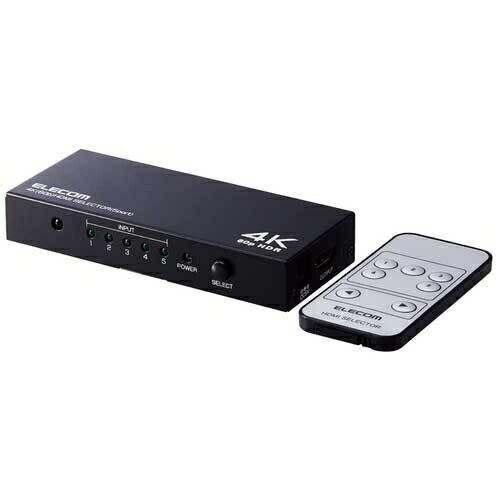 HDMI切替器5ポート DH-SW4KP51BKDH-SW4KP51BK【エレコム】【メーカー取寄品のため、返品キャンセル不可】 9,963円