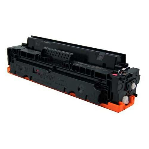 リサイクルトナー ECAT-046HMECAT-046HM【エネックス】【メーカー取寄品のため、返品キャンセル不可】