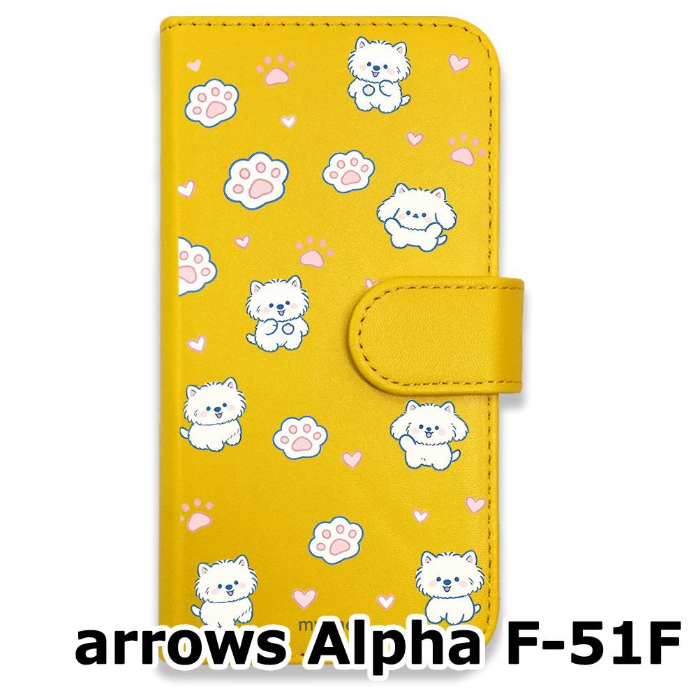 新品未使用】 arrows Alpha F-51F 手帳型スマホ ケース カバー (色