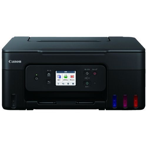 インクジェット複合機 G3390 BLACKG3390BK【キヤノン】【メーカー取寄品のため、返品キャンセル不可】
