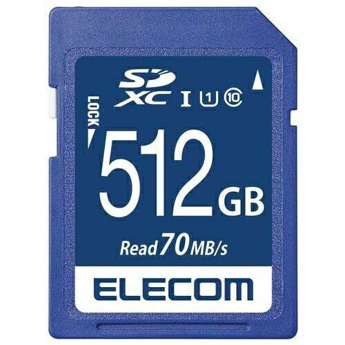 データ復旧SDXCカードUHS-I U1 512GBMF-FS512GU11R【エレコム】【メーカー取寄品のため、返品キャンセル不可】