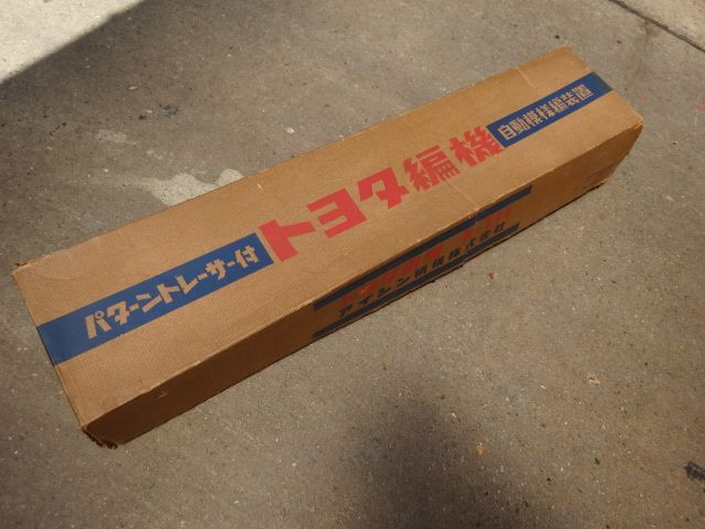 パターントレーサー付トヨタ編み機 TOYOTA 家庭用編み機 トヨタ