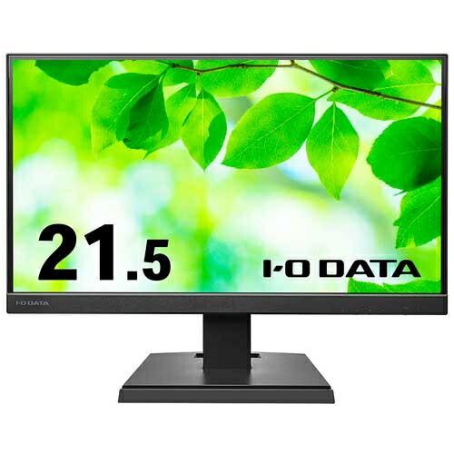 液晶モニター 21.5型ワイド 黒 LCD-A221DBLCD-A221DB【Ｉ．Ｏデータ機器】【メーカー取寄品のため、返品キャンセル不可】