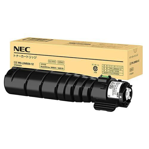 トナーカートリッジ(15k) PR-L3M550-12PR-L3M550-12【ＮＥＣ】【メーカー取寄品のため、返品キャンセル不可】