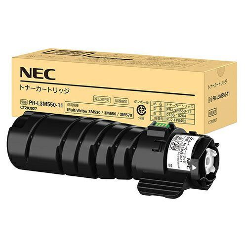トナーカートリッジ(6k) PR-L3M550-11PR-L3M550-11【ＮＥＣ】【メーカー取寄品のため、返品キャンセル不可】