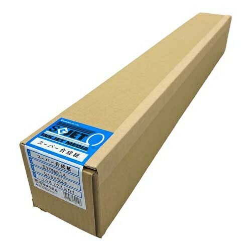 スーパー合成紙 914mmX30ｍ 1巻 SYPM914SYPM914【桜井】【メーカー取寄品のため、返品キャンセル不可】