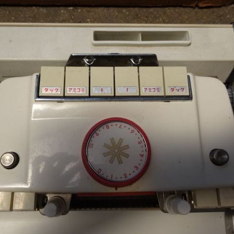 パターントレーサー付トヨタ編み機 TOYOTA 家庭用編み機 トヨタ