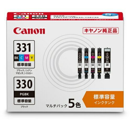 インクタンク BCI-331+BCI-330/5MPBCI-331+330/5MP【キヤノン】