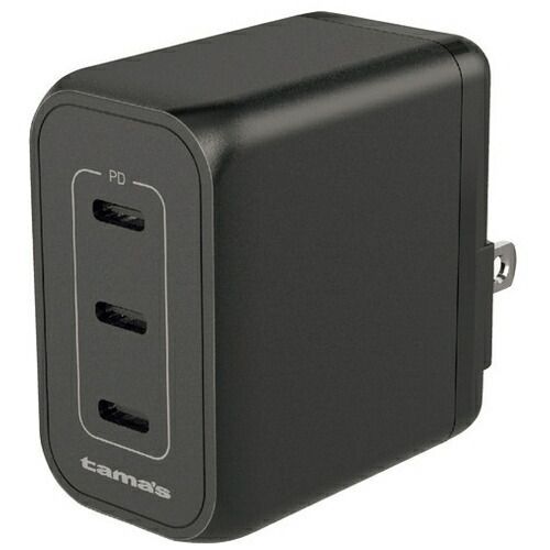 PD65W AC充電器 C×3 TAP146C3KTAP146C3K【多摩電子工業】