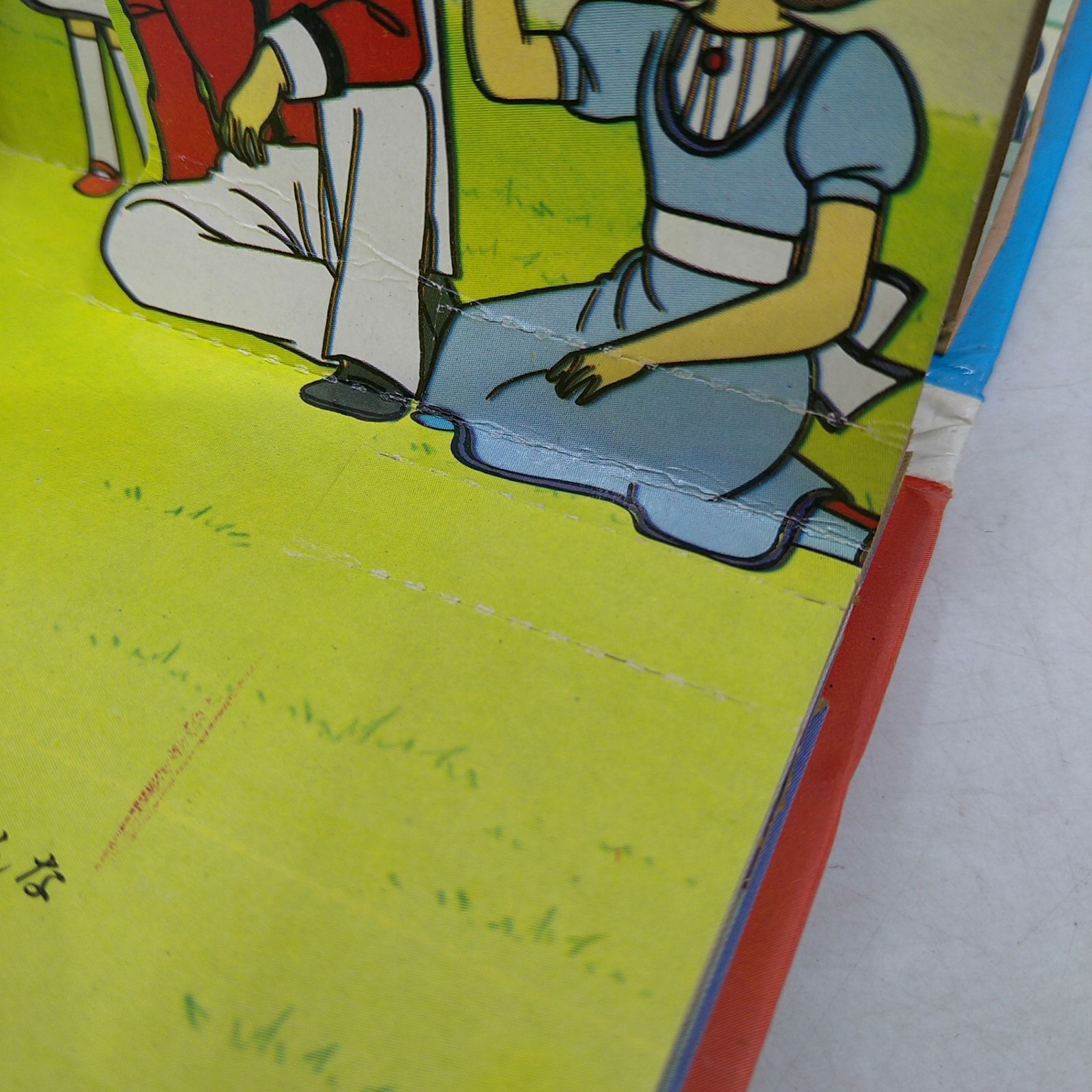 レトロ希少】ばんそうのパノラマ絵本 キャンディキャンディ 東映