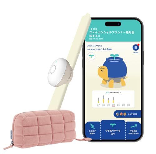 【新品】コクヨ(KOKUYO) 大人のやる気ペン【文房具総選挙2025大賞受賞】(「大人のやる気ペン」ペンケースセット ピンク) 01dfaca5