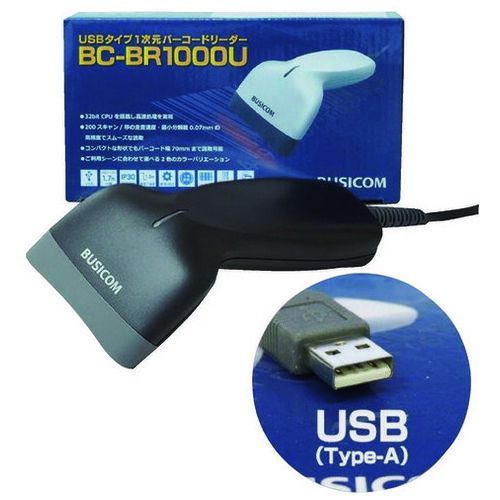 1次元バーコードリーダー BC-BR1000U-B BLKBC-BR1000U-B【ビジコム】