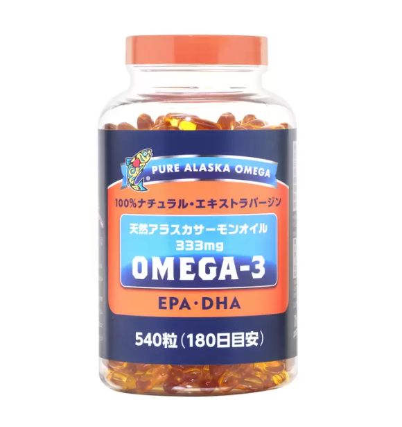 【コストコ】トライデント オメガ3 天然アラスカサーモンオイル 333mg 540粒×2