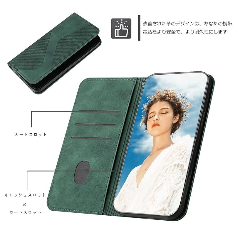 新品】 AQUOS Sense6 ケース 手帳型 センス6s au SHG07 財布型 カバー