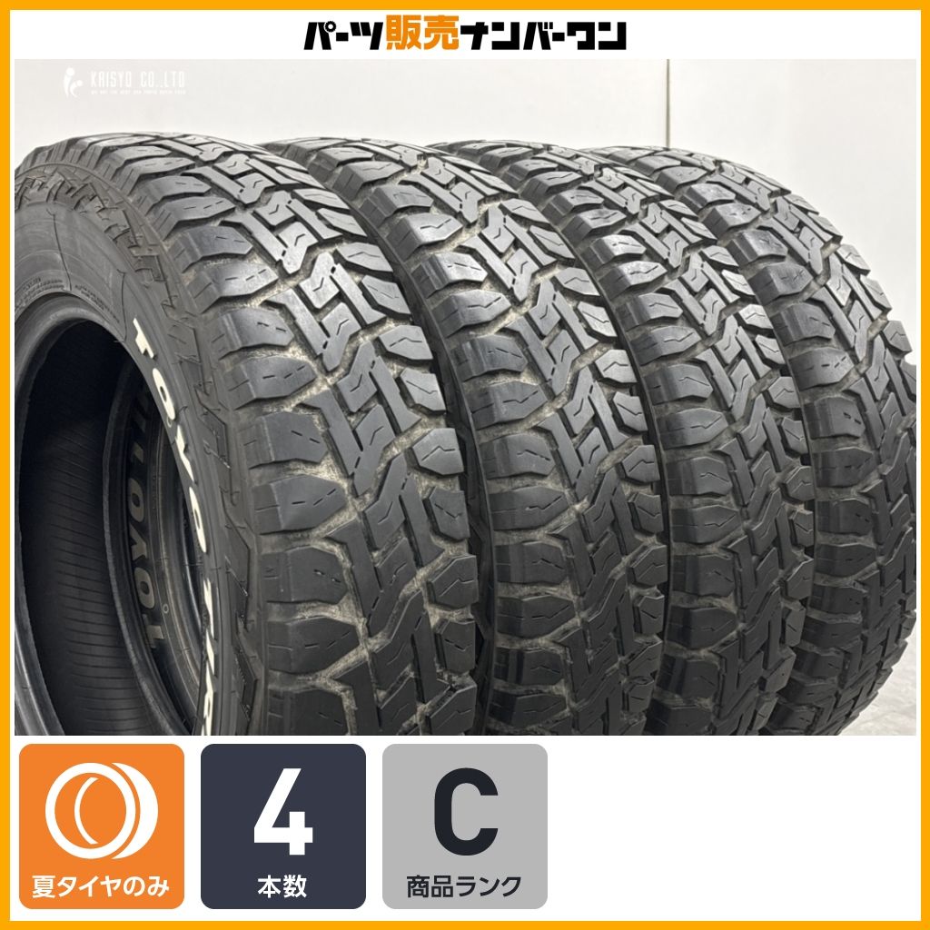 【ホワイトレター】トーヨー オープンカントリー R/T 185/85R16 105/103N LT 4本セット ジムニー AZオフロード ラギッドテレーンタイヤ