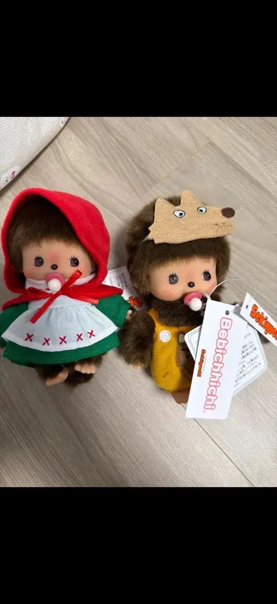 モンチッチベベモンチッチ赤ずきんオオカミぬいぐるみセット