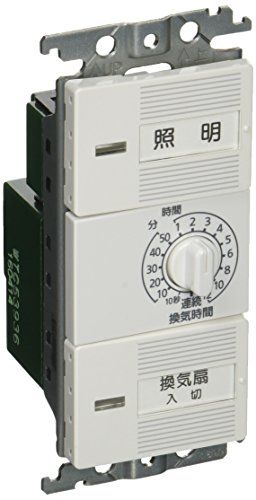 ☆新品☆パナソニック(Panasonic) 電子浴室換気SWAC/DCモーター WTC53936W c4acee88