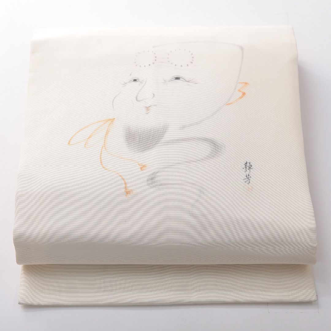 お買い得品！九寸名古屋帯 Cランク 帯丈374cm 正絹 ポイント柄 名古屋仕立て 染め インフォーマル 作家物 落款 塩瀬 翁 白系 RP 1245-03803
