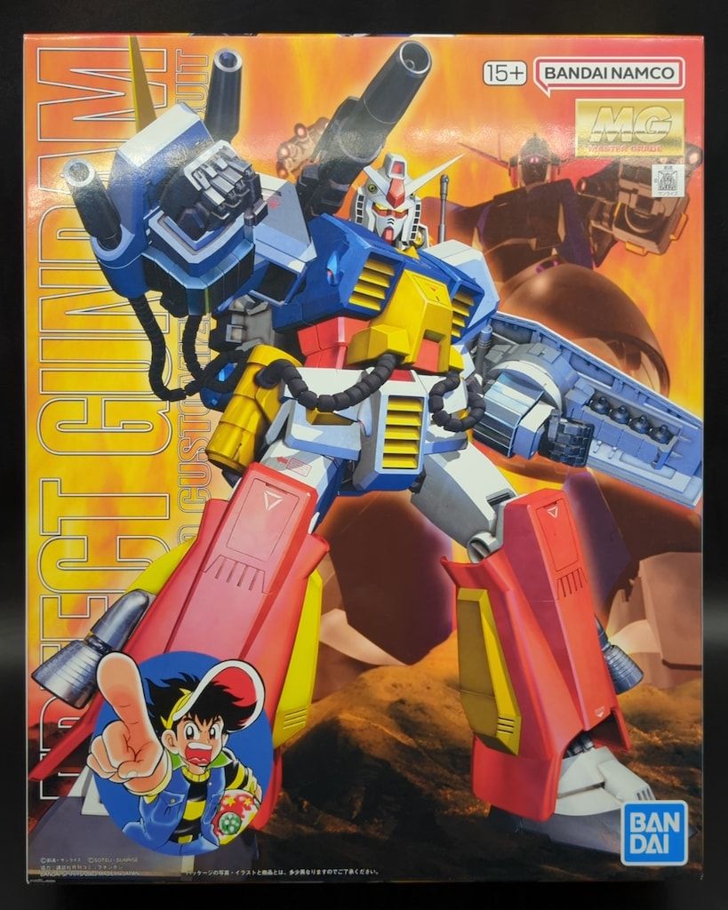 BANDAI SPIRITS　プラモ狂四郎 MG 1/100 バンダイナムコ版 パーフェクトガンダム