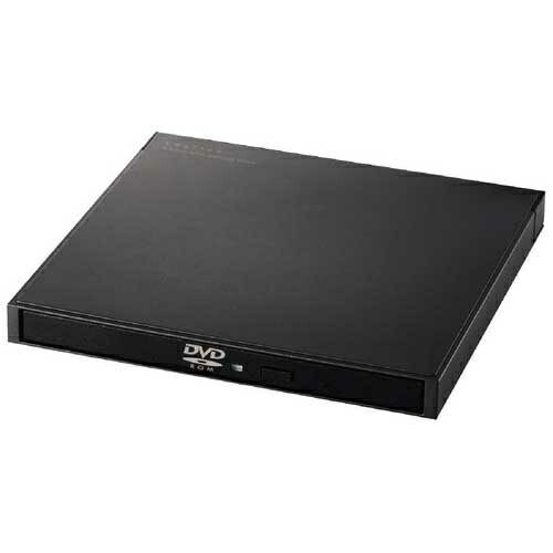 外付DVDドライブ読込ソフト LDV-PWA8U3CNBKLDV-PWA8U3CNBK【ロジテック】
