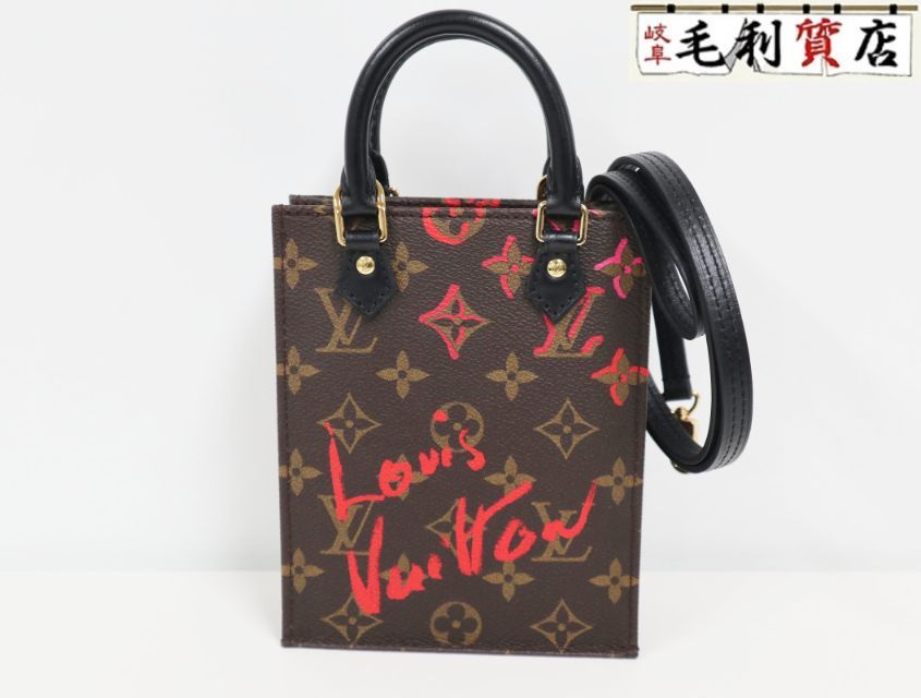ルイヴィトン LOUIS VUITTON モノグラム プティット サックプラ フォールインラブ M80839 極上美品 ハンドバッグ 2WAYバッグ