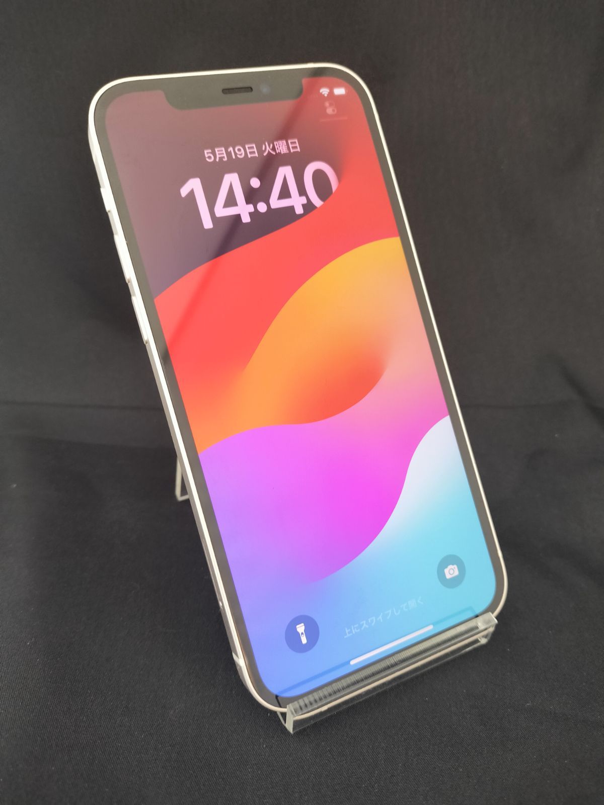 iPhone12 64GB auデモ機 バッテリー容量100％