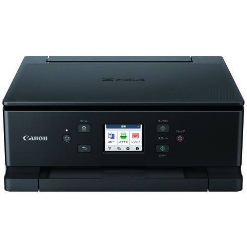 インクジェット複合機 TS7630 BLACKPIXUSTS7630BK【キヤノン】