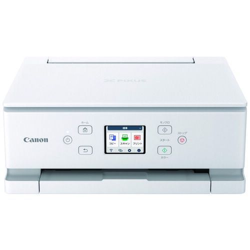 インクジェット複合機 TS7630 WHITEPIXUSTS7630WH【キヤノン】