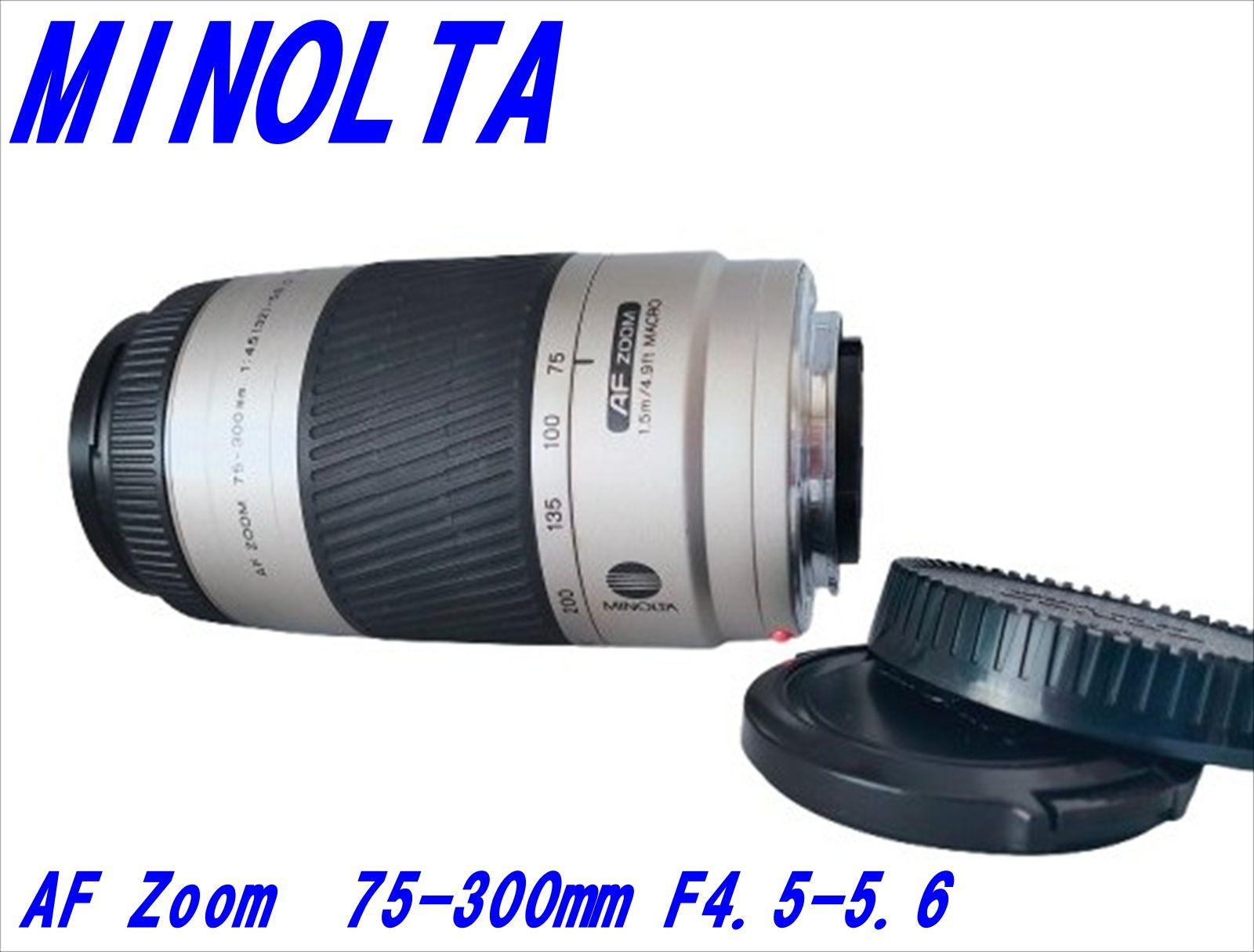 美品】Minolta（ミノルタ）AF 75-300mm F4.5-5.6 レンズ (3324-2 