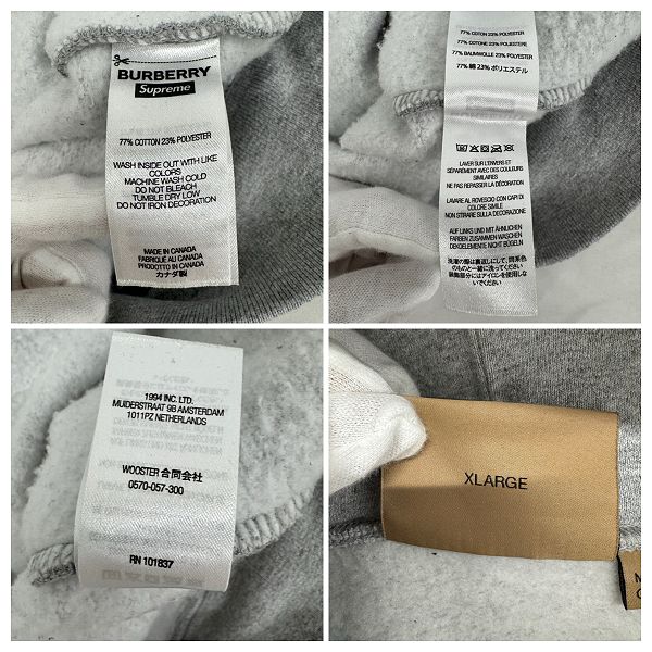 Supreme×Burberry/シュプリーム×バーバリー【22SS】Box Logo Hooded