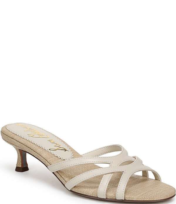 サムエデルマン レディース シューズ サンダル レザー Sam Edelman Camilleather Dresslide Sandals Modern Ivory アイボリー