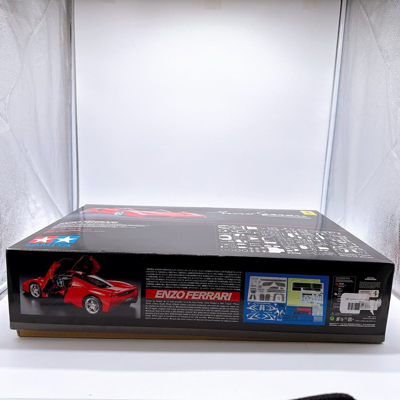タミヤ 1/12 ビッグスケールシリーズ No.47 エンツォ フェラーリ