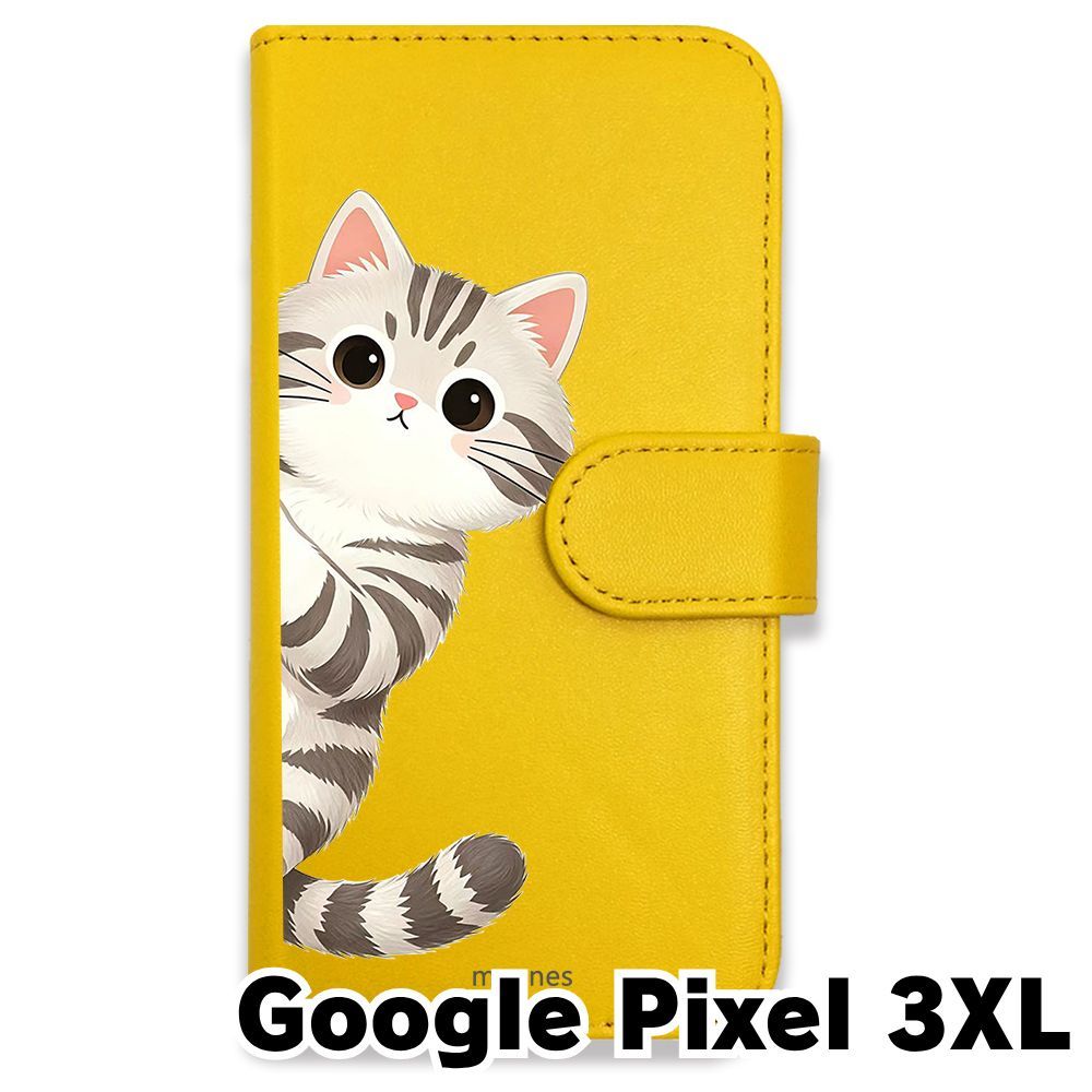 新品未使用】 Google Pixel3 XL 手帳型スマホ ケース(色：イエロー