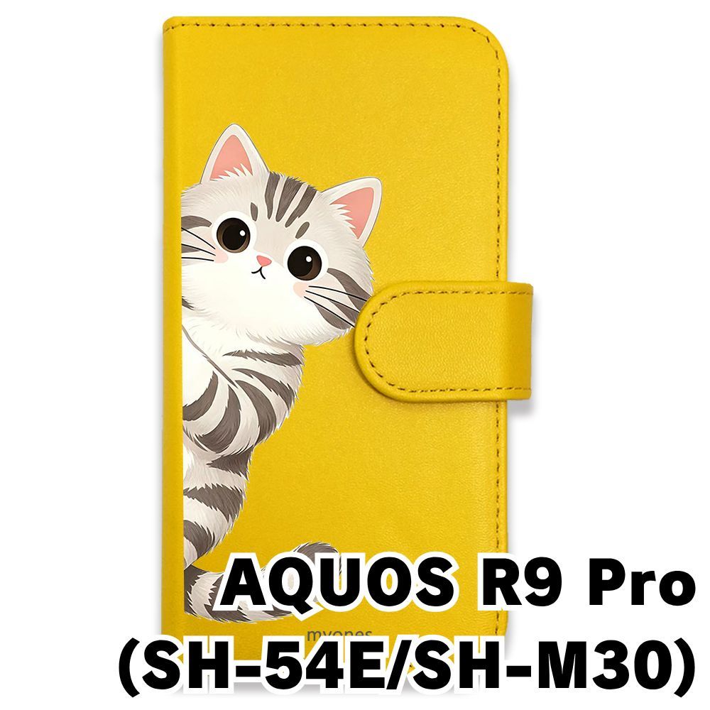新品未使用】 AQUOS R9 Pro SH-54E SH-M30 手帳型スマホ ケース(色