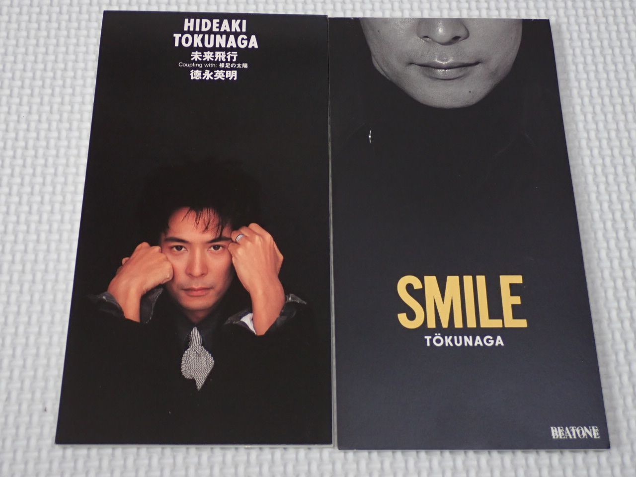 CD☆徳永英明 SMILE 8cm (おまけ 未来飛行)☆動作確認済 - メルカリ