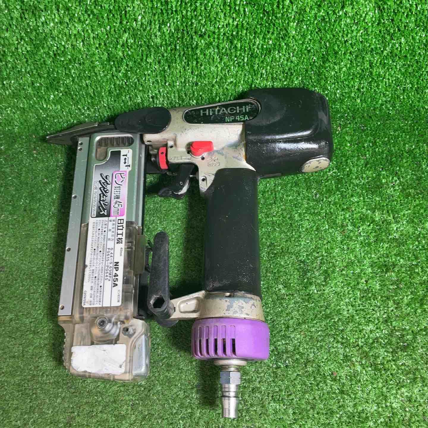 【中古品】 ハイコーキ(HIKOKI ※旧:日立工機) 常圧ピンネイラ NP45A 【藤沢店】 8,293円