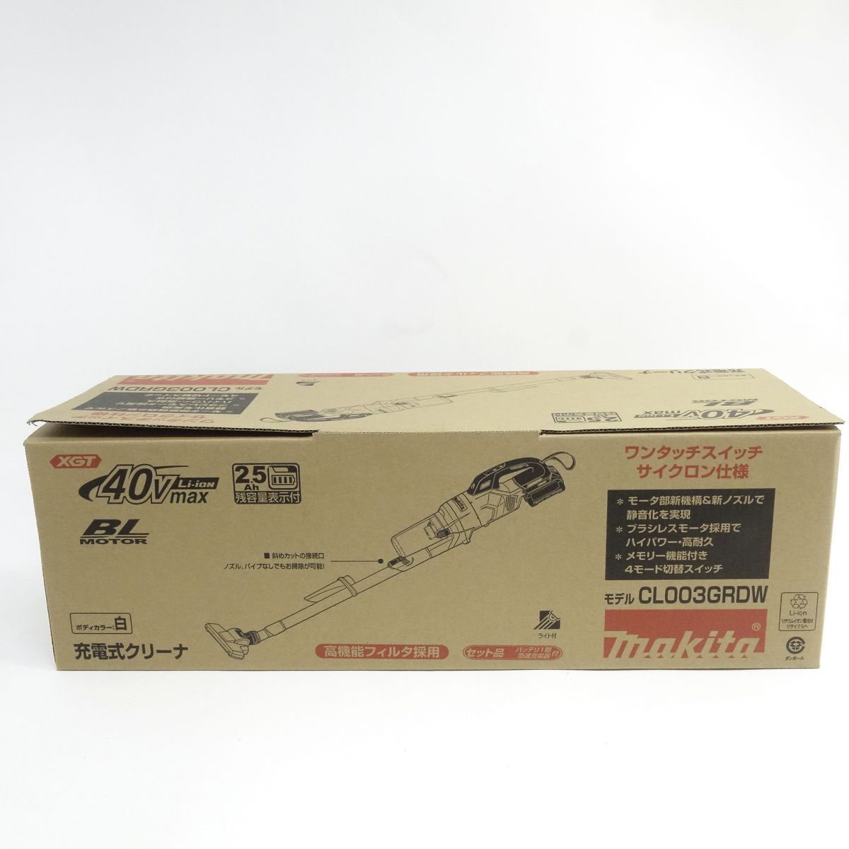 【未使用】makita マキタ CL003GRDW 充電式クリーナ 白
