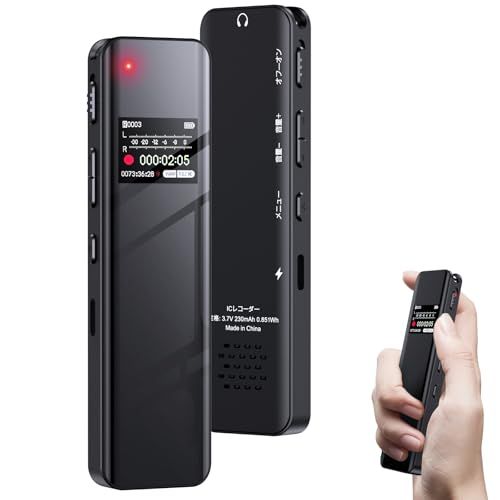 ボイスレコーダー 小型 icレコーダー 録音機 ワンボタン録音 1536kbps AVR録音対応 高感度 42時間連続使用 スピーカー内蔵 タイマー録音 分割録音 パスワード保護 TypeC急速充電 液晶画面 高質感 変速再生 リピート機能 e84f866a