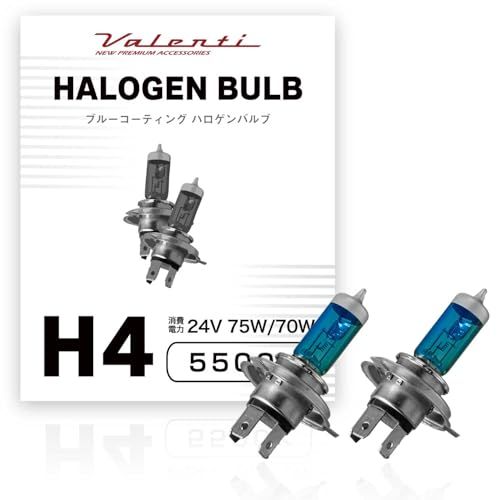 VALENTI ヴァレンティ 国産トラック ヘッドランプ用 ハロゲンバルブ H4 5500K 24V 75W/70W(沖縄・離島の方不可) e3afc722