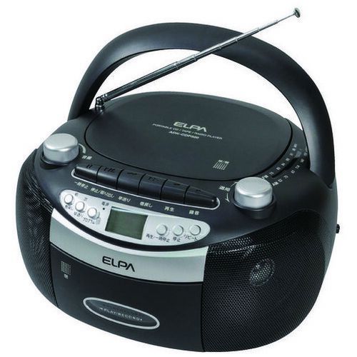 ポータブルCDラジカセ ADK-CDP320ADK-CDP320【朝日電器】