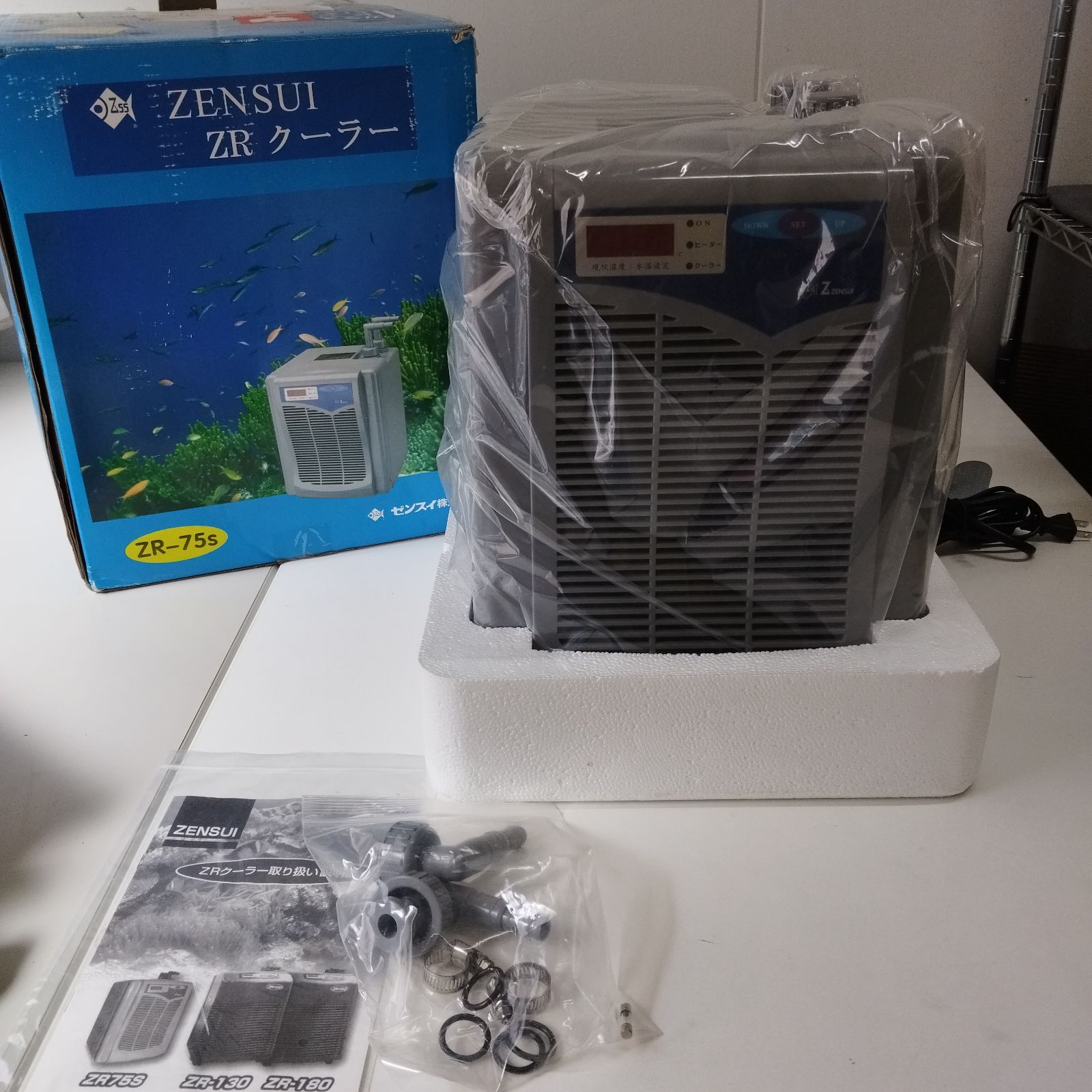 未使用】ZENSUI ゼンスイ ZRクーラー ZR-75s ミニクーラー 水槽用