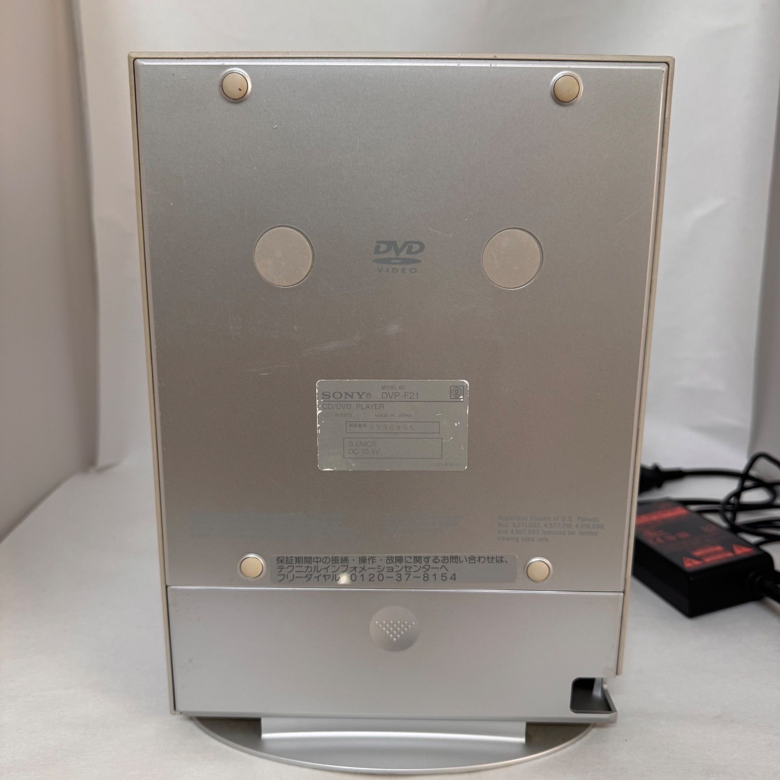 再生OK】☆SONY☆CD☆DVDプレーヤー☆DVP-F21☆シルバー☆縦置き 