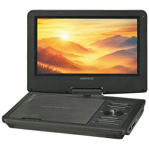 9型ポータブルDVDプレーヤー GH-PDV9P-BKGH-PDV9P-BK【グリーンハウス】