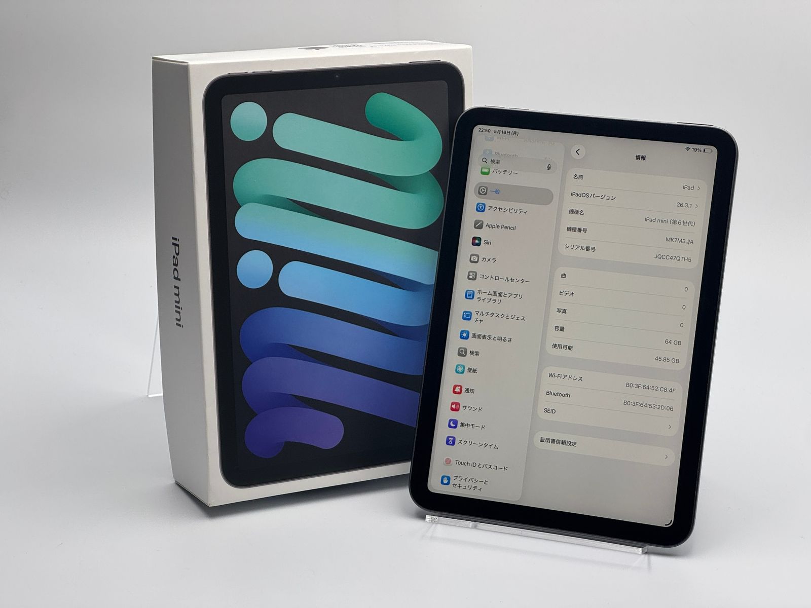 【中古C】iPad mini 第6世代 64GB スペースグレイ Wi-Fi バッテリー【93%】