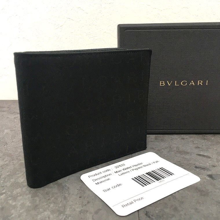 送料込み！ 未使用品 BVLGARI 札入れ ブラック ロゴマニア 二つ折り財布 箱付き 567