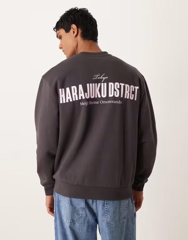 エイソス メンズ アウター パーカー・スウェット プリント シャツ ASOS DESIGN sweatshirt in with text print brown ブラウン