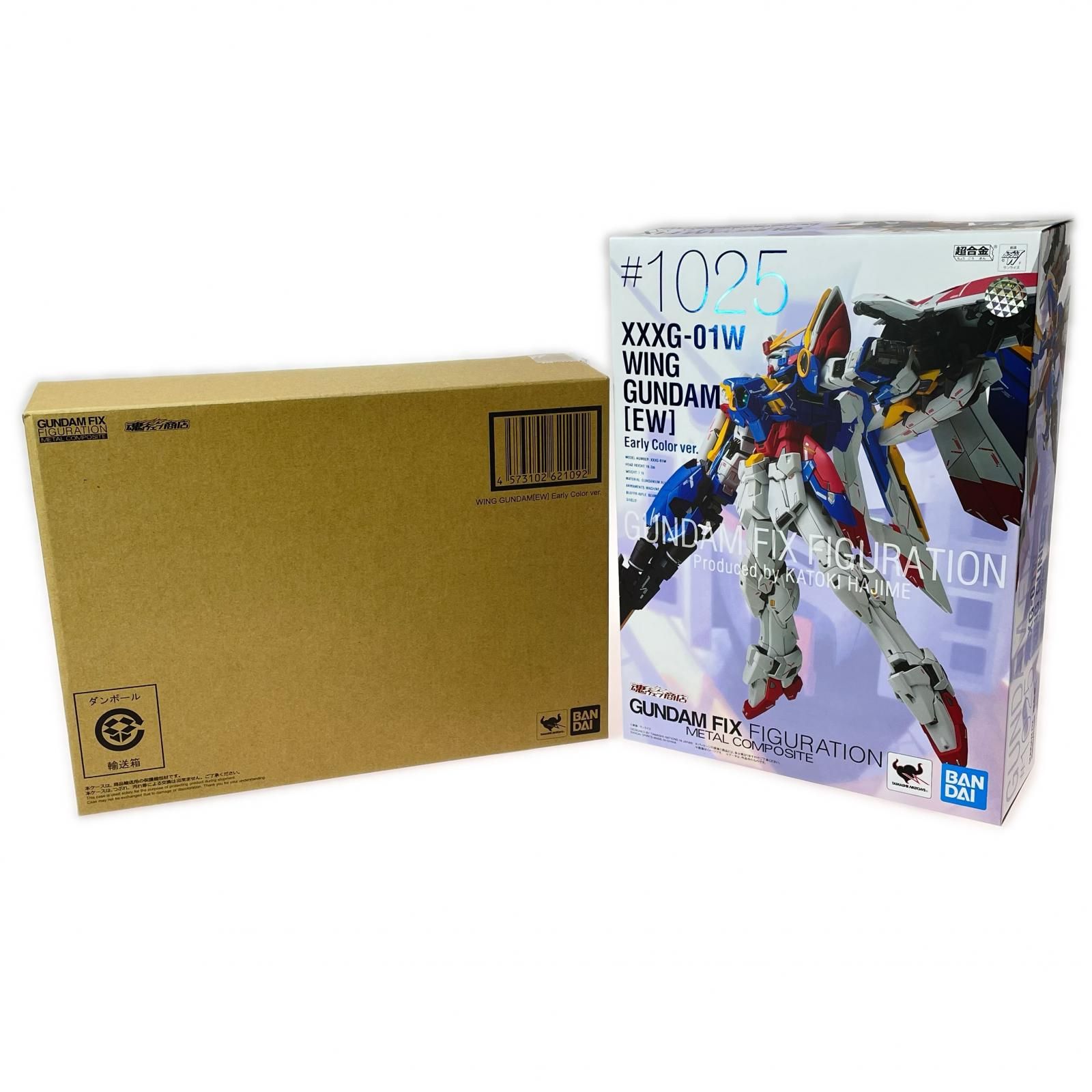 超合金 GUNDAM FIX FIGURATION METAL COMPOSITE ウイングガンダム(EW版)Early Color ver. 開封品
