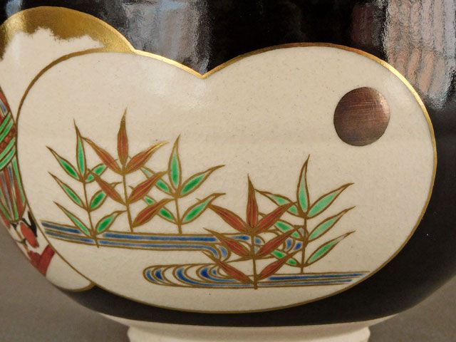 七代 高橋 道八 仁清写 色絵 団扇の図 茶碗 鴈