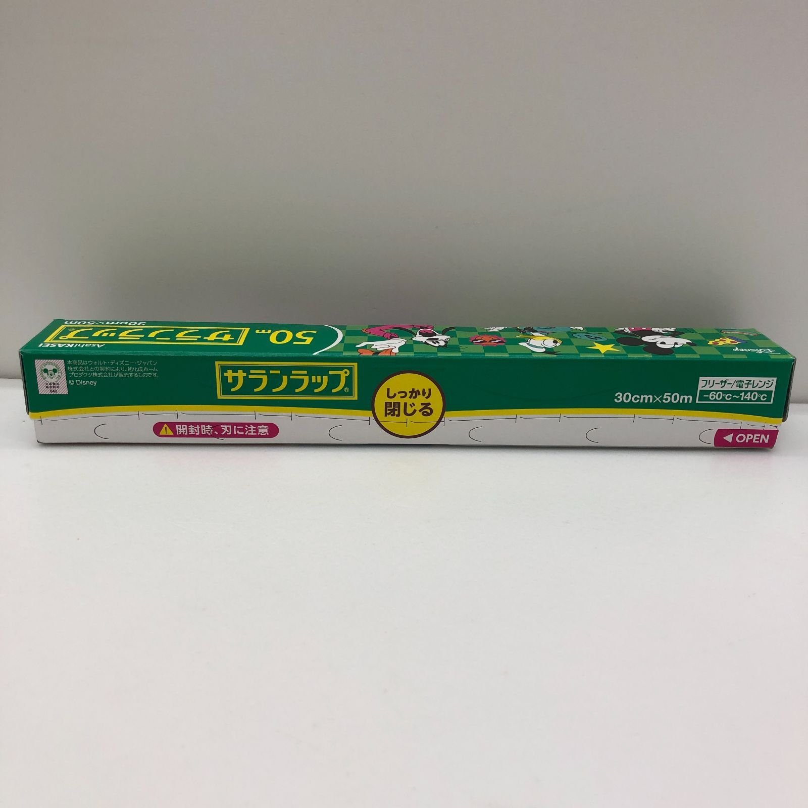新品】サランラップ 30cm×50m ディズニー限定パッケージ 2026年最新 
